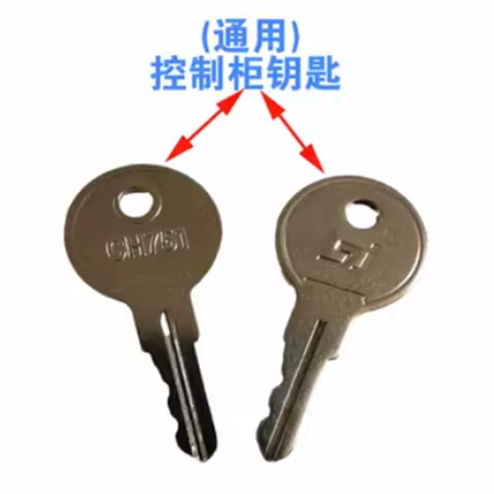 for Thyssenki elevator key Thyssen station lock key control cabinet key ThyssenKrupp power lock key