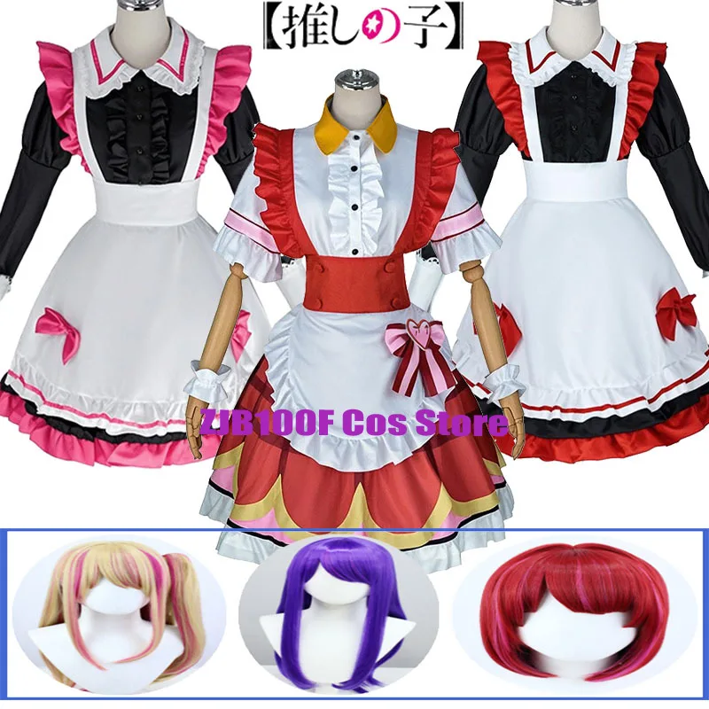 Anime Oshi No Ko Ne…