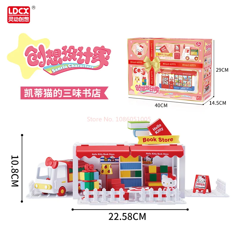 Sanrio Hello Kitty Kuromi My Melody Cinnamonroll Stacked Apartment Play House Toy Cartoon Diy Street View Town Decorative Gifts