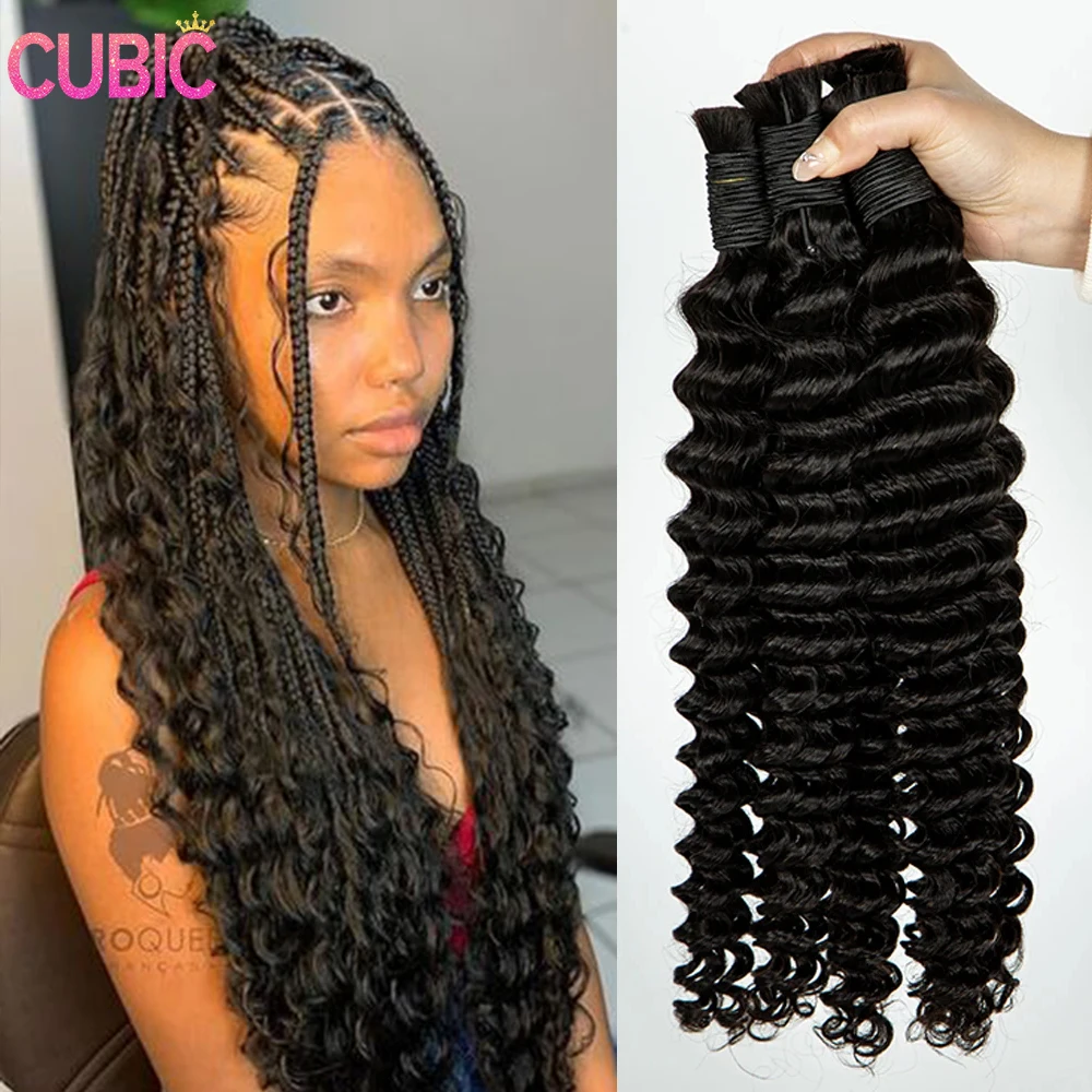 16-28 Inches Natural Black Boho Braids Human Hair for Bohemian Knotless Braids Braiding Hair Wet and Wavy Deep Wave Bulk No Weft