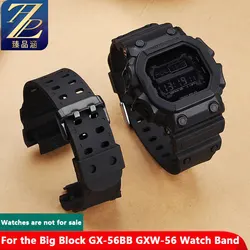 For G-SHOCK Casio GX-56BB Modified Large Block Large G Watch Strap Male GXW-56 Resin Silicone watchband Black Replacement Strap