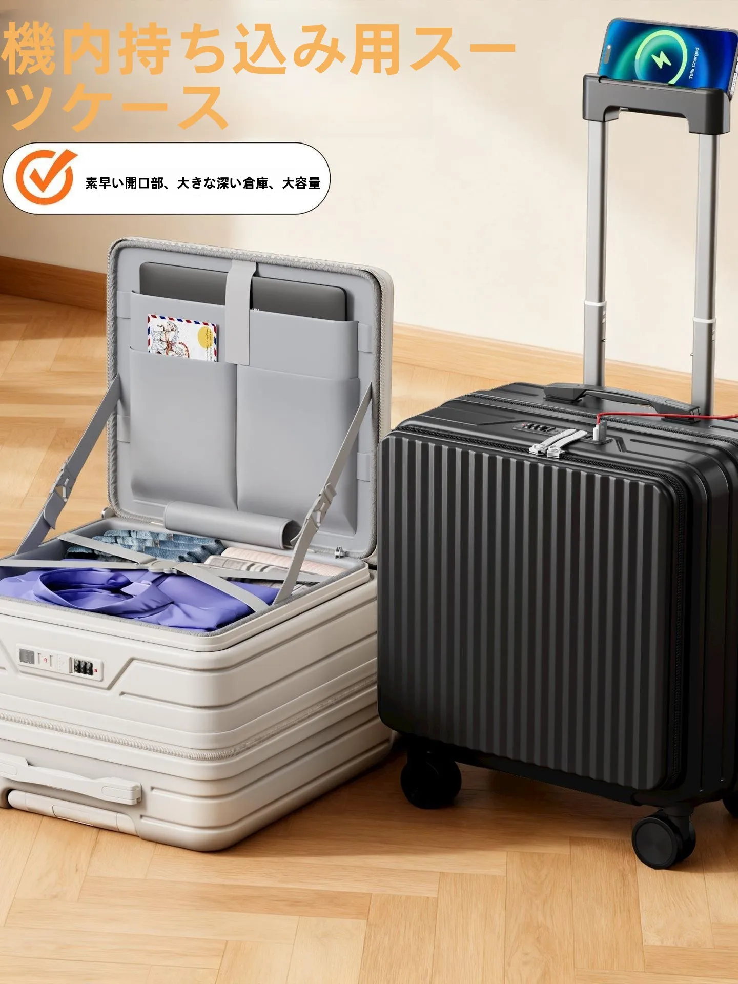 valigia-multifunzionale-compatta-con-apertura-frontale-18-pollici-serratura-con-password-per-viaggi-casual-unisex