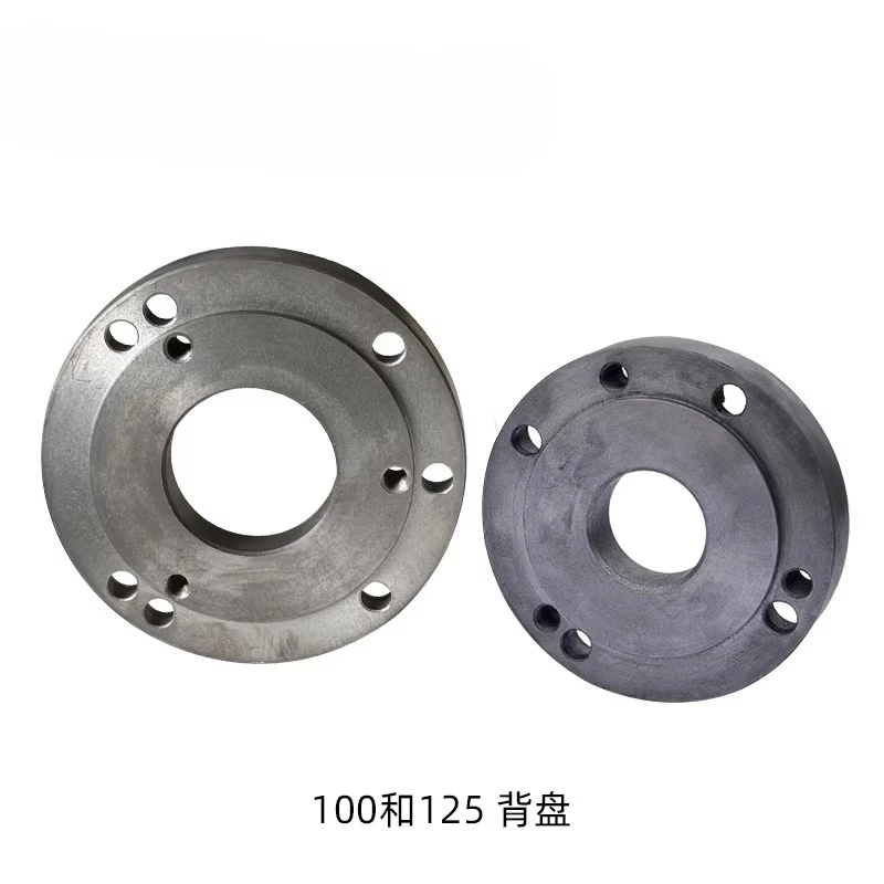

125MM 100MM back plate small lathe accessories, accessories instrument lathe chuck over plate connecting plate