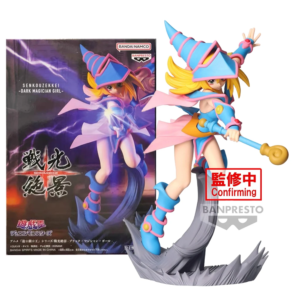 Gioco anime BANDAI da 20 cm Yu-Gi-Oh! Duel Monsters Atem Figure Battle Light Series Dark Magician Girl Model Toy Doll Action Figure