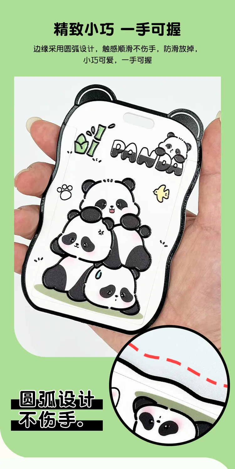 Kartenhülle mit Cartoon-Panda-Motiv, Kartenhalter aus ABS-Kunststoff, Arbeitsausweis/Schutzhülle für Studenten oder Büroangestellte – Detail 4