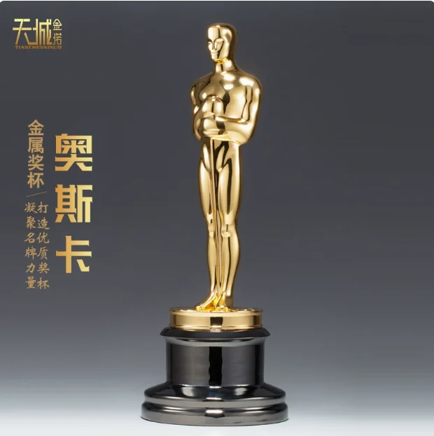 Oscar film 1:1 Statuette trophy Best actor Metal trophy Creative golden man alloy trophy custom