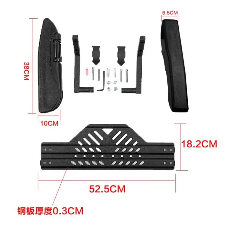 

Motorcycle Rear Seat Safety Armrest, Foldable Pull, Electric Vehicle Trunk, Scooter, Universal Trunk Armrest