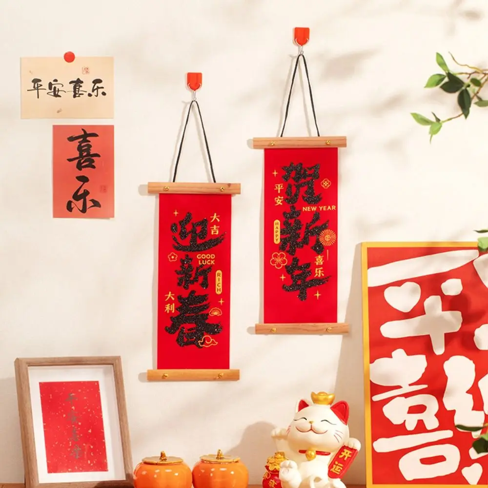 Chinese Style New Year Fu Character Pendant with Tassle Snake Year Wall Pendant Door Hanging Blessing Words Door Couplet Decor