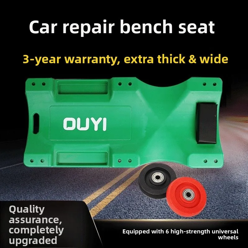 

Car Repair Lying Board Bed Slide 36 Inch 40 Inch Thickened Professional Automotive Lying Board Repair Tool Car Repair Ramps