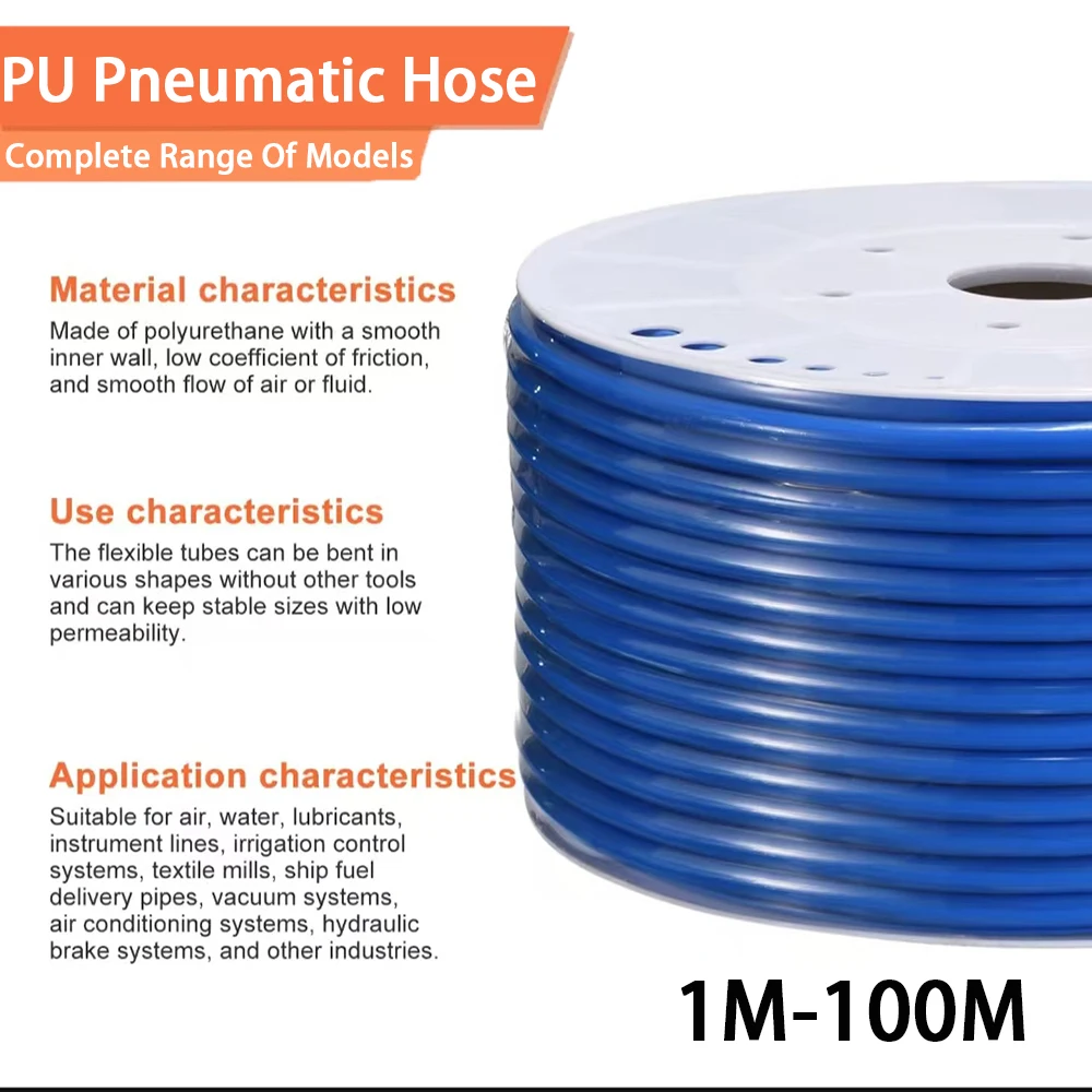 1-100m Pneumatic Hose Compressor Hose Air Tube 4*2.5mm 6*4mm 8*5mm 10*6.5mm 12*8mm 14*10mm 16*12mm Pneumatic Air Hoses PU Pipe