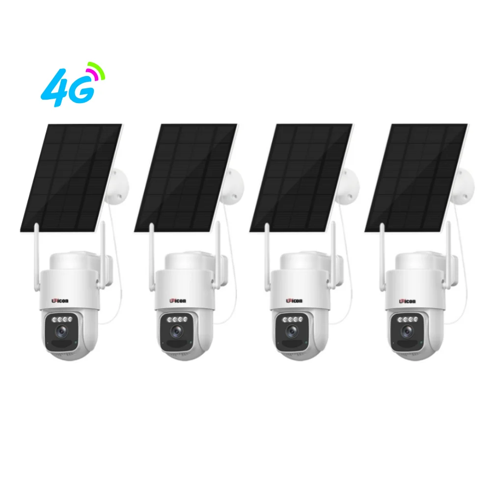 200M منطقة التغطية التمويه الأمن في الهواء الطلق اللاسلكية 4MP واي فاي كاميرا متحركة 4CH الشمسية 4G نظام NVR #2