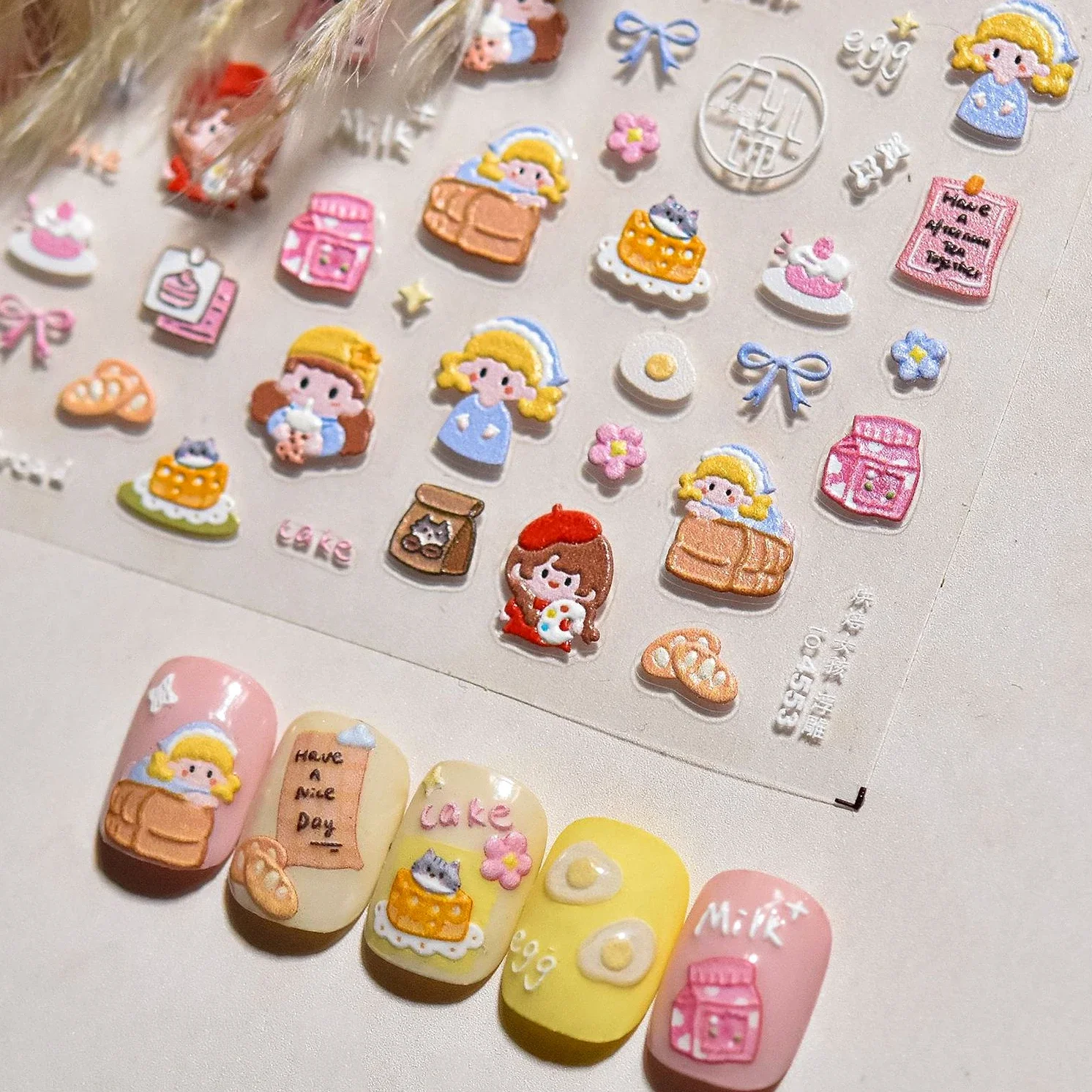 Dressy Girl Gal Woman Cat Egg Stick Milk Tea Flower Chic Cheese Cake Food Self Adhesive Nail Art Stickers Coffee Manicure Decals