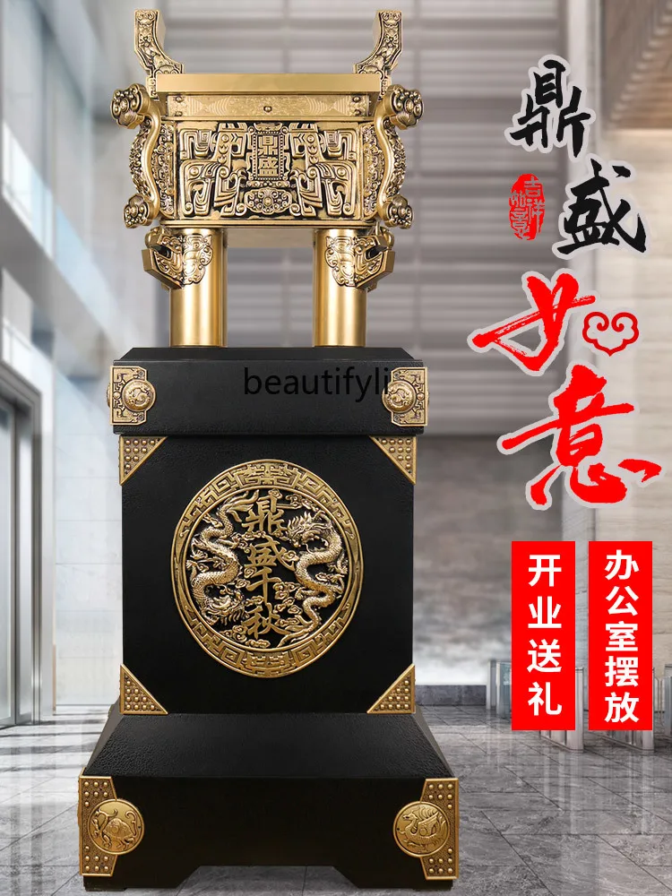 Metal Tripod Decoration Large Company Opening Gifts Gift Office Hotel Hall Floor-Standing Decorations