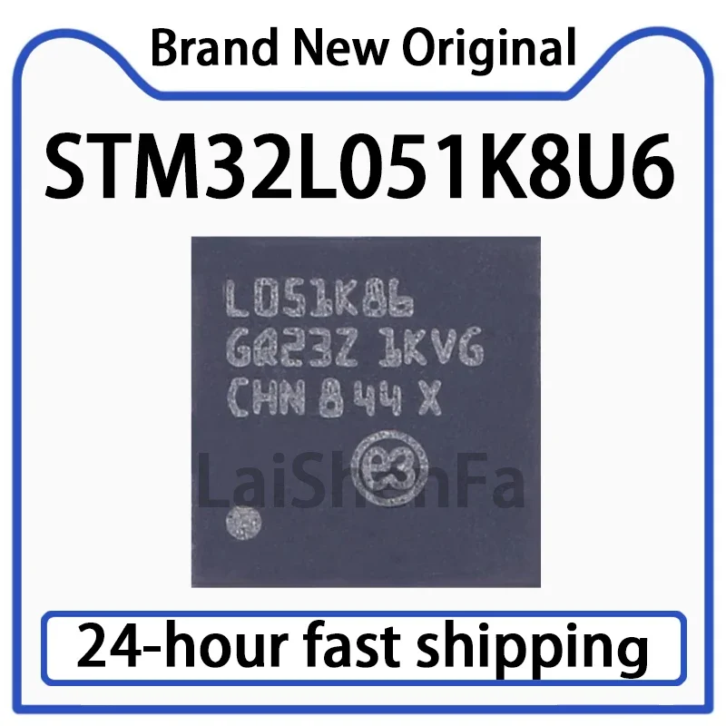 1PCS STM32L051K8U6 …