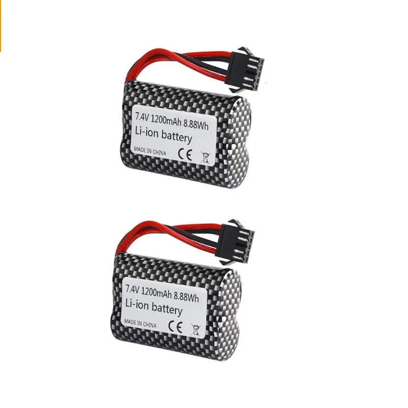 2S 15C 7.4V 1200mAh 18500 Li-ion battery SM-5P plug/7.4v USB charger for R/C trucks R/C cars R/C boat