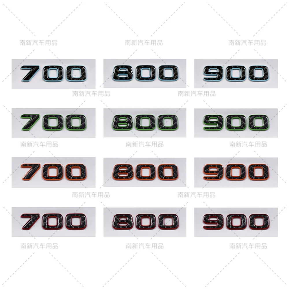Suitable for Mercedes Benz modified Babos logo 700 800 900 Rocket version carbon fiber labeling car sticker emblem