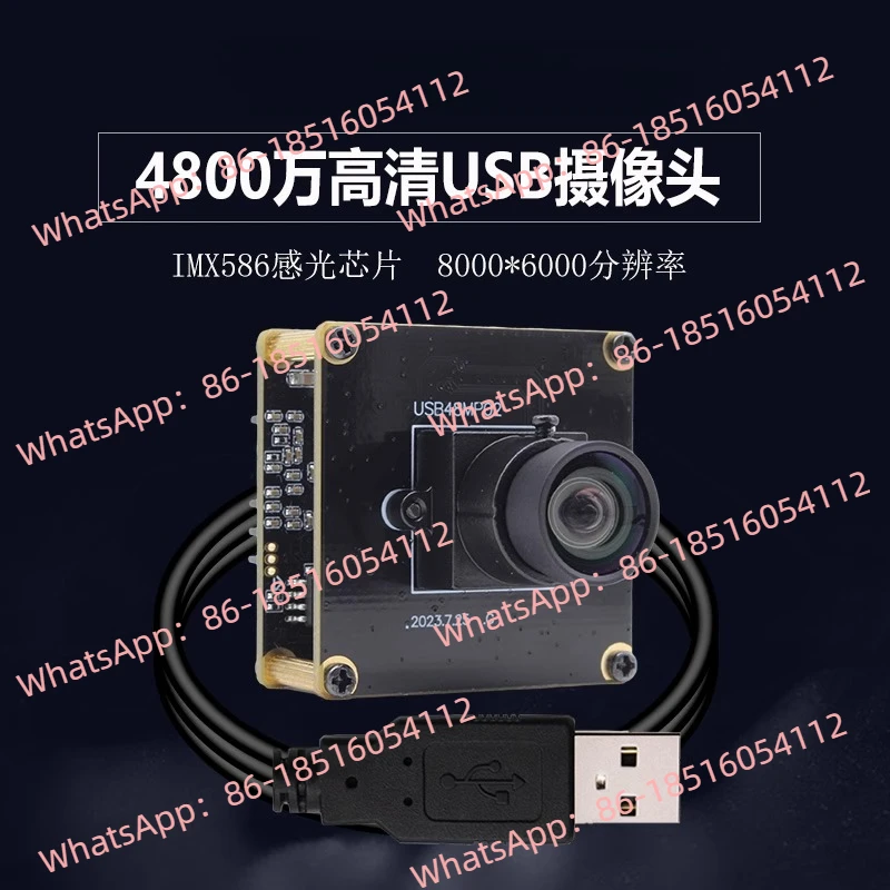

8K high definition 48 million pixel imx586 computer live broadcast external wide-angle drive-free industrial camera camera