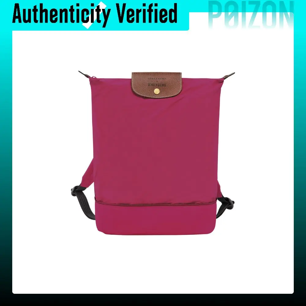 LONGCHAMP D'HEYGERE Collaboration Le Pliage X D'heygere Snap And Zip Closure Recycled Polyester 10181SD3C88