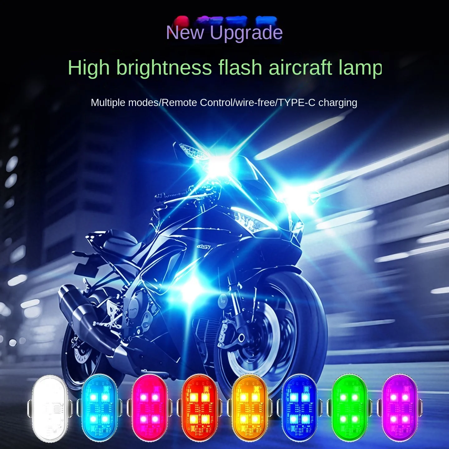 

Aircraft light 5v flashing light v car motorcycle without wiring cruise locomotive car navigation light