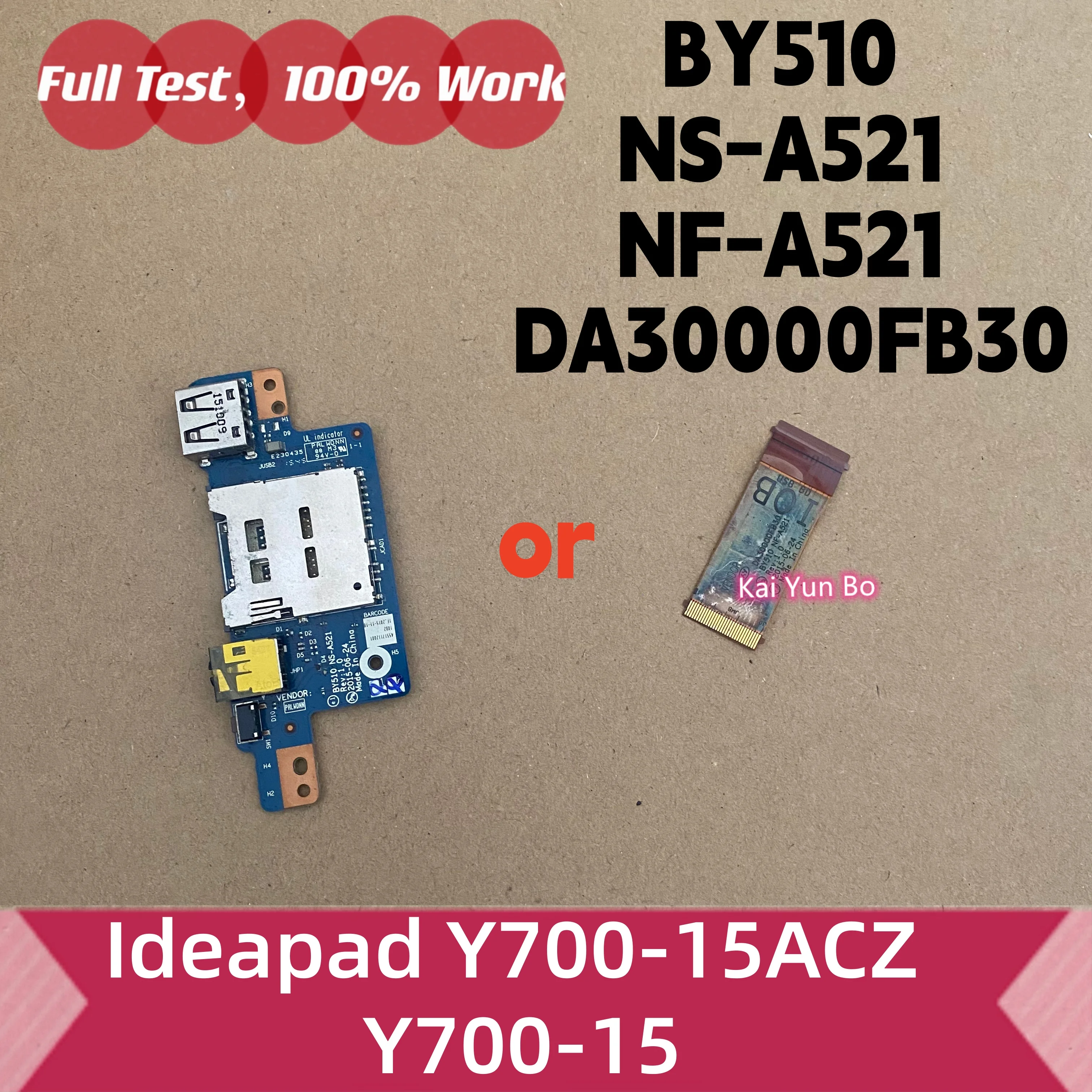 placa-de-Audio-para-laptop-com-leitor-de-cartao-sd-e-usb-ou-cabo-para-lenovo-ideapad-y700-15acz-y700-15-by510-ns-a521-nf-a521-da30000fb30