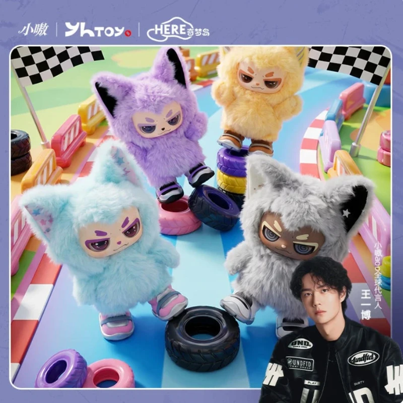 

Aoo LOVE EVERY THING Series Blind Box Cute Vinyl Plush Doll Mystery Anime Trendy Toy Surprise Bag Decor Pendant Collectible Gift