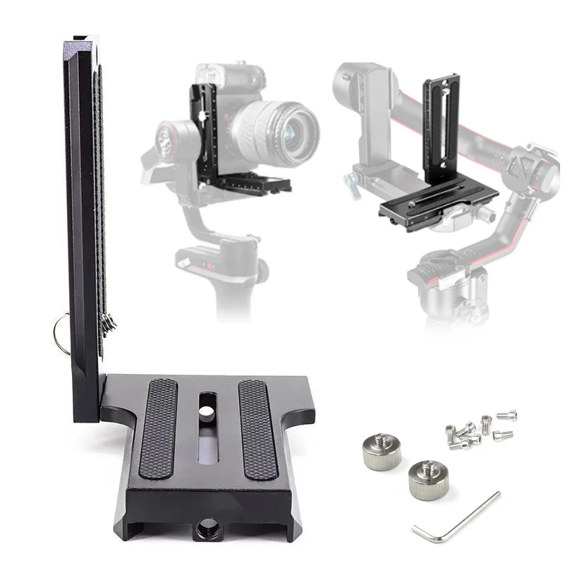 Совместимый с DJI Ronin-S, RSC2, RS2, RS3, RS4, ZHIYUN Weebill S/2/3, Crane2/3 стабилизатором вертикальный кронштейн-крепление с быстросъемной пластиной