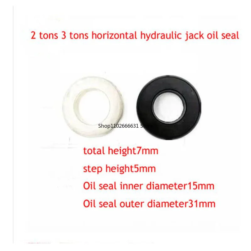 NEW 2 Tons 3 Tons Horizontal Hydraulic Jack Accessories Oil Seal Sealing Ring Soft Rubber   Parts