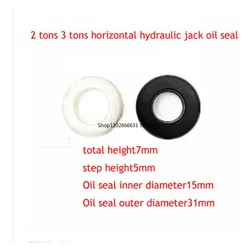 NEW 2 Tons 3 Tons Horizontal Hydraulic Jack Accessories Oil Seal Sealing Ring Soft Rubber   Parts