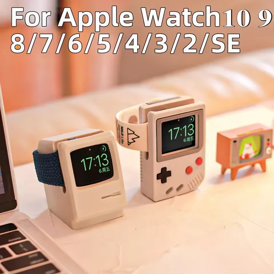 Desktop Holder For Apple Watch Charger Stand Retro Computer Pattern Charging Base for iWatch 10 9 8 7 6 5 4 3 2 SE Silicone Dock
