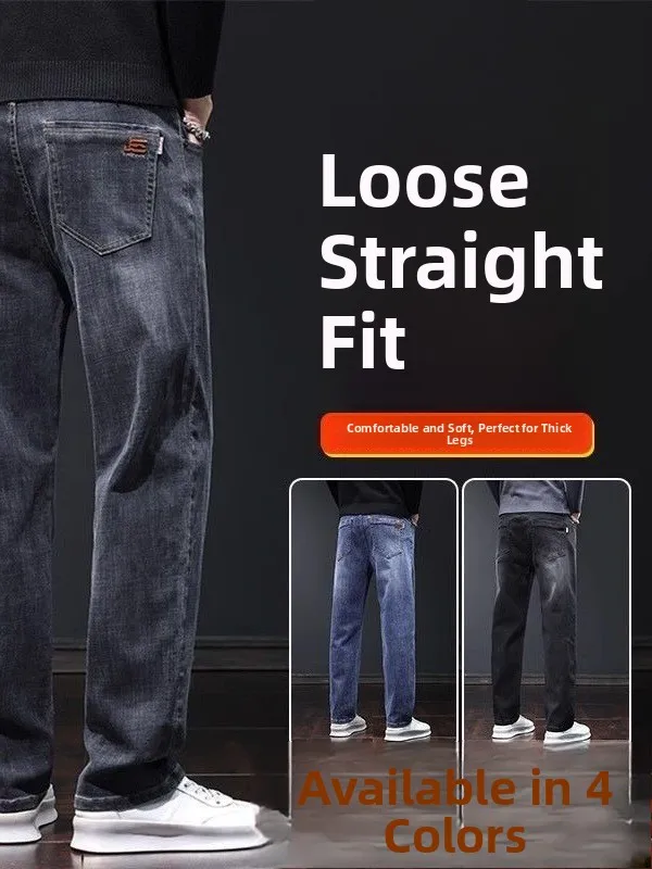 

Cheap Casual Men's Jeans Loose Straight Leg Spring Autumn Long Trousers Comfortable Wear Resistant Stretchable Denim Pants
