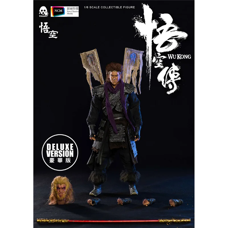 

In Stock 100% Original ThreeZero SUN WUKONG Wukong PENG YU YAN 1/6 2017 Movie Character Model Art Collection Toy Gift