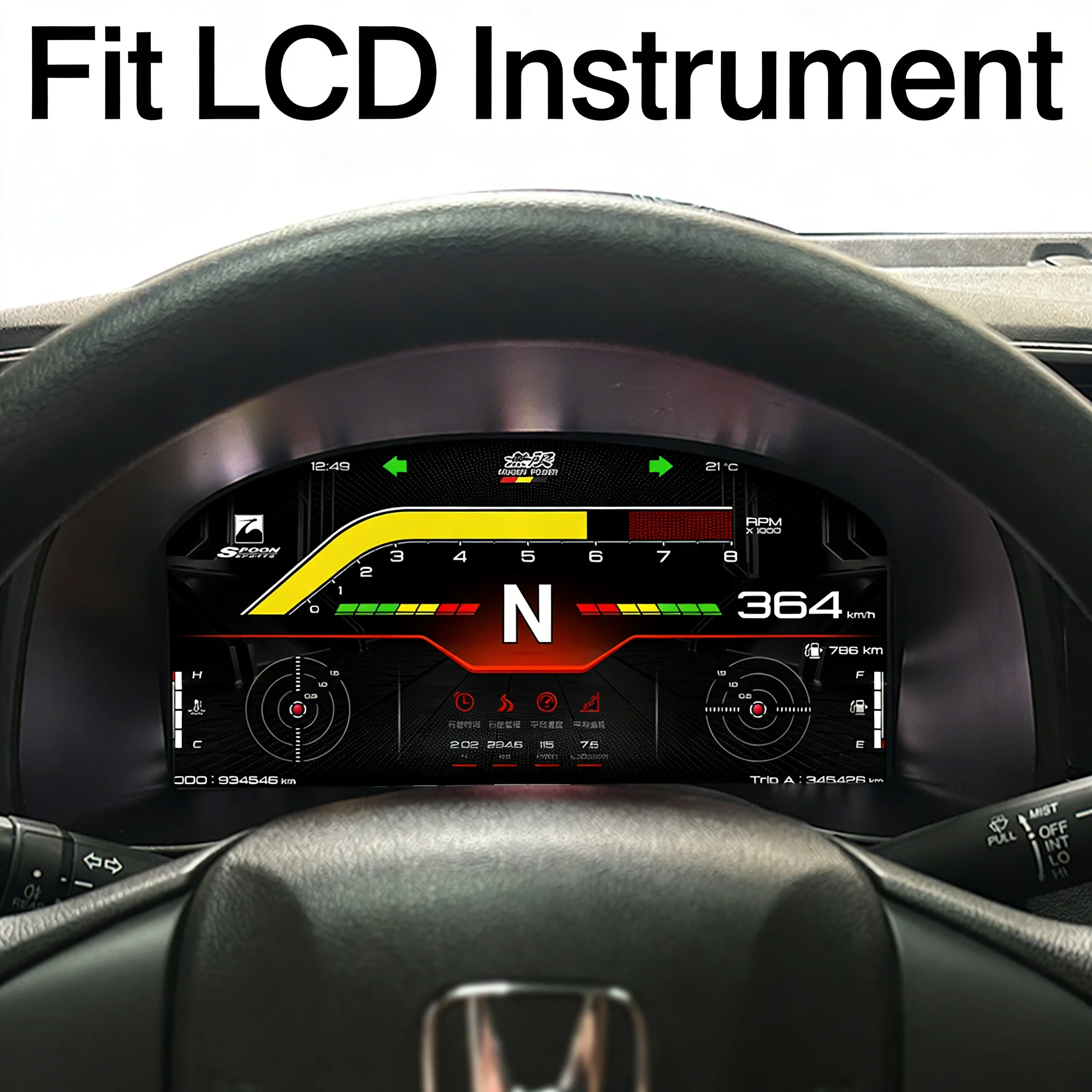 13.3 Inch HD LCD Digital Dashboard for 14-20 Honda Fit/Jazz, Special Car-Specific Instrument Panel Upgrade, High Definition Mult