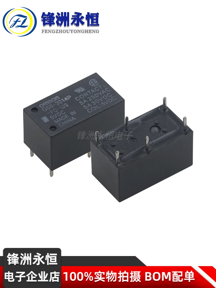 รีเลย์ G6B-2014P-US-5VDC G6B-2014P-FD-US-5VDC 12V 24V ใหม่6-PIN 5A