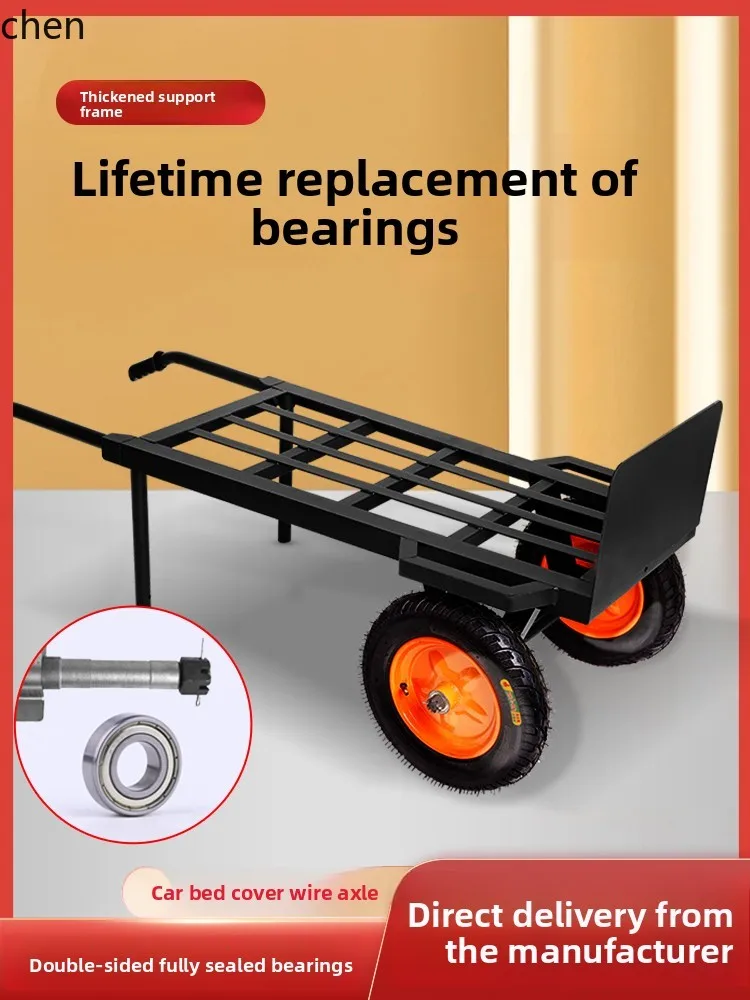 

LXC Handcart Heavy Duty Construction Site Agricultural Two-Wheel Cargo Pushcart