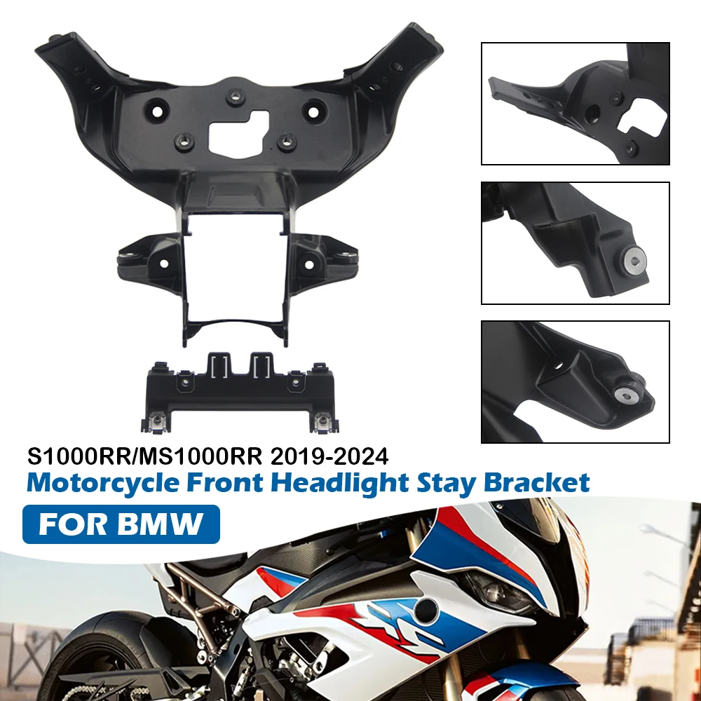 

For BMW S1000RR S1000 M1000RR 2019 2020 2021 S1000R 2019-2024 Headlight Bracket Headlamp Motorcycle Upper Stay Fairing