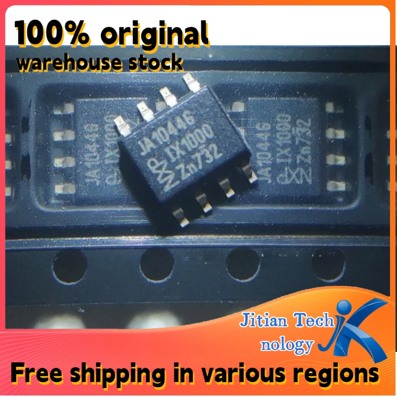 100% original inventory 10PCS TJA1044GT/1 logo JA1044G SOP8 CAN bus transceiver chip IC Channel direct sales