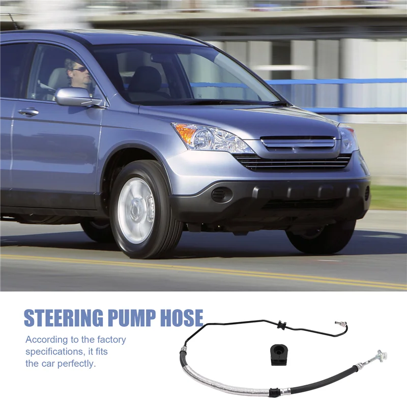

A80X-Steering Pump Hose 53713-SWY-G01 For Honda CR-V CRV 2007-2011 ES EX 2.2L I-Ctdi Steering Oil Pipe 53713SWYG01