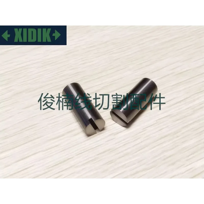 قطعة كربيد، 443.464,443.464.3,590443464، التقاط التيار، 12*30 مم، سلك تغذية الطاقة ينطبق على آلة Agie EDM #3