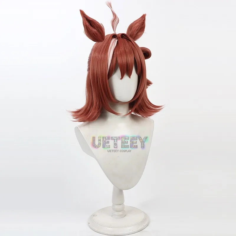 UETEEY COS Game Uma Musume Pretty Derby Rhein Kraft شعر مستعار تأثيري آذان ذيل حفلة الهالوين زي الدعامة الشعر الاصطناعية #3