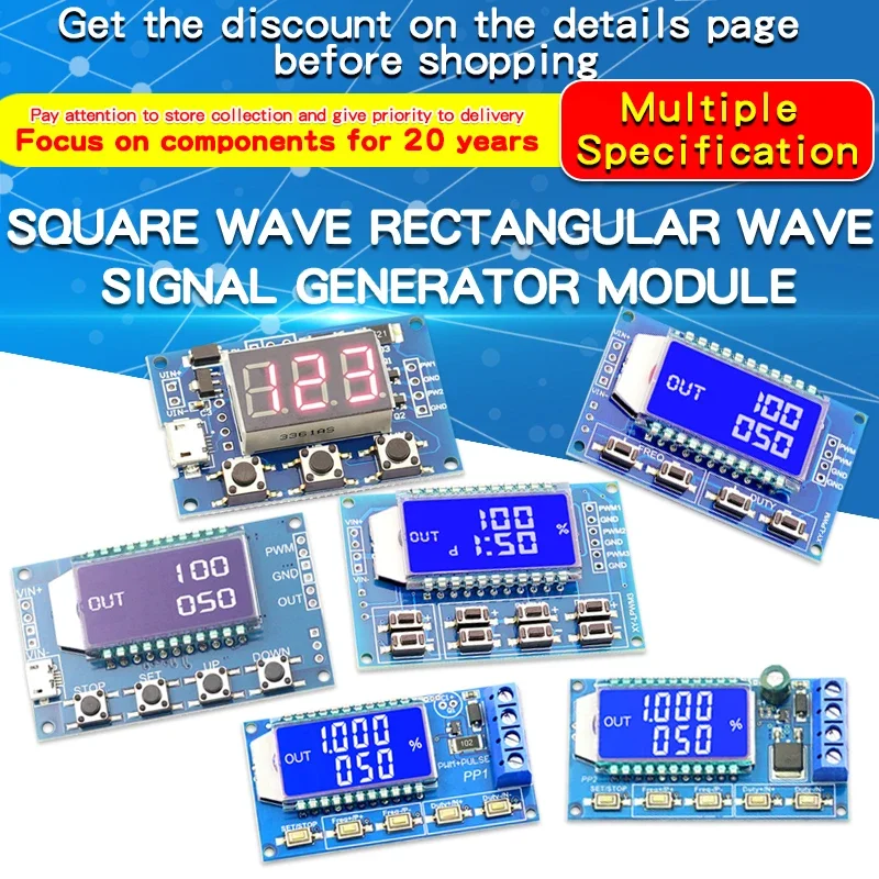 1/2/3 канала с цифровым дисплеем, частота импульсов ШИМ, прямоугольная волна, модуль генератора сигналов, модуль платы ШИМ