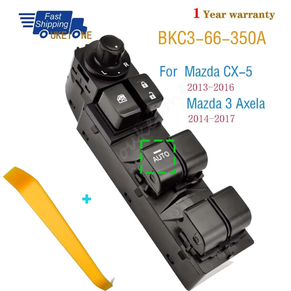 

BKC3-66-350A для Mazda CX-5 2013-2016 Mazda 3 Axela 2014-2017, передний левый электрический подъемник, кнопка переключения стеклоподъемника BKC366350A
