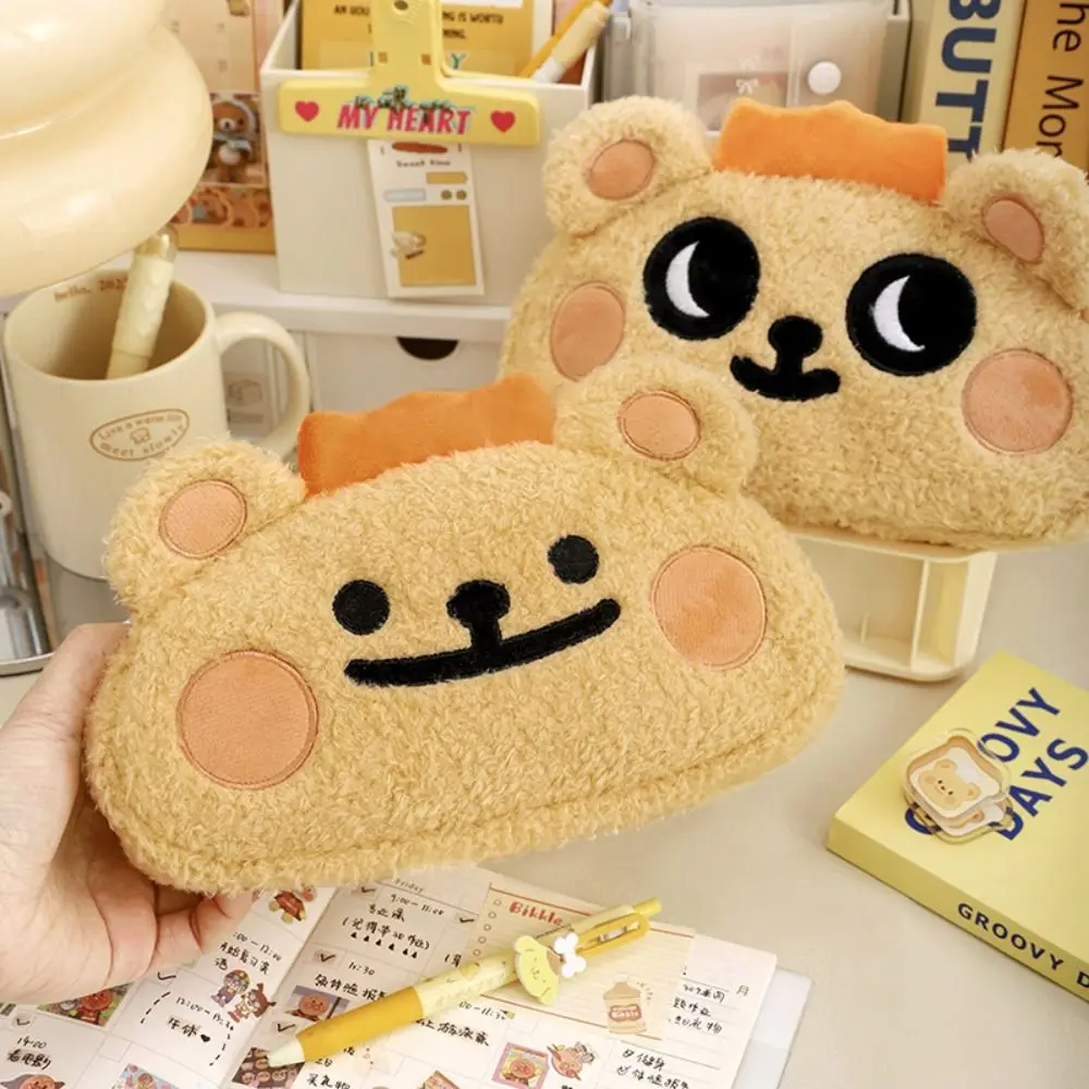 Bearis Bug Series Bearis Bug Plush Pencil Case Animal Doll Cute Design Bear Plush Pen Bag Cartoon Zipper Closure