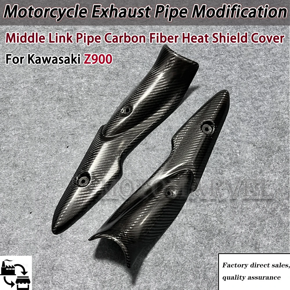 

Fit For Kawasaki Z900 Motorcycle Exhaust Middle Link Pipe Carbon Fiber Heat Shield Premium Cover Guard Anti-Scalding Shell