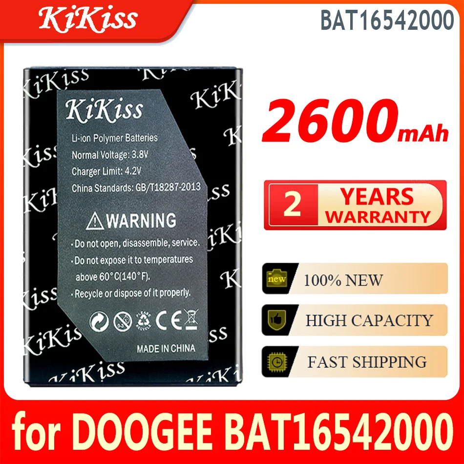 

2600mAh KiKiss Battery for DOOGEE BAT16542000