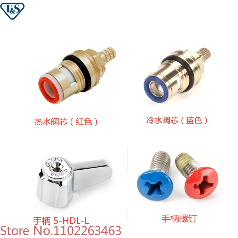 

Mixed double tap cold water valve core hot water valve core handle screw made of brass