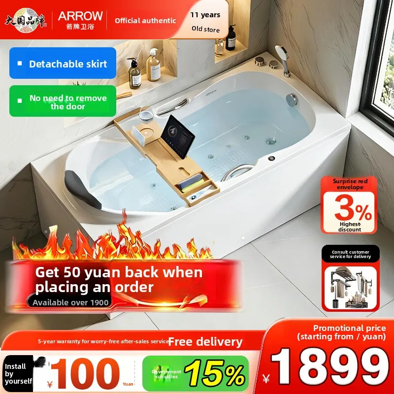 Wrigley bathtub household small apartment bubble Jacuzzi bath acrylic removable skirt with armrest non-slip