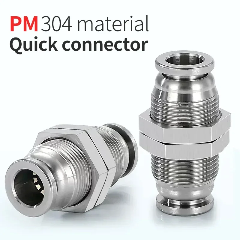 10/50/200 PCS 304 Stainless Steel Pneumatic Fitting: PM Series with Baffle Trachea Joint PM4/PM6/PM8/PM10/PM12