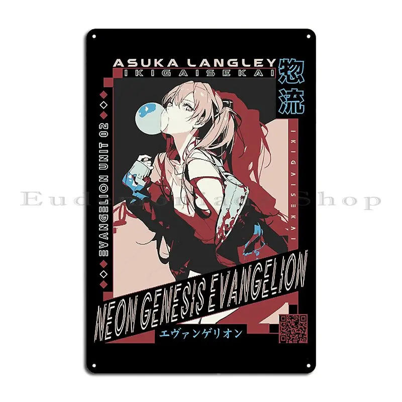 Asuka Langley Sohryu Ikigaisekai V2 Metal Plaque Poster Cinema Rusty Garage Printing Cinema Tin Sign Poster