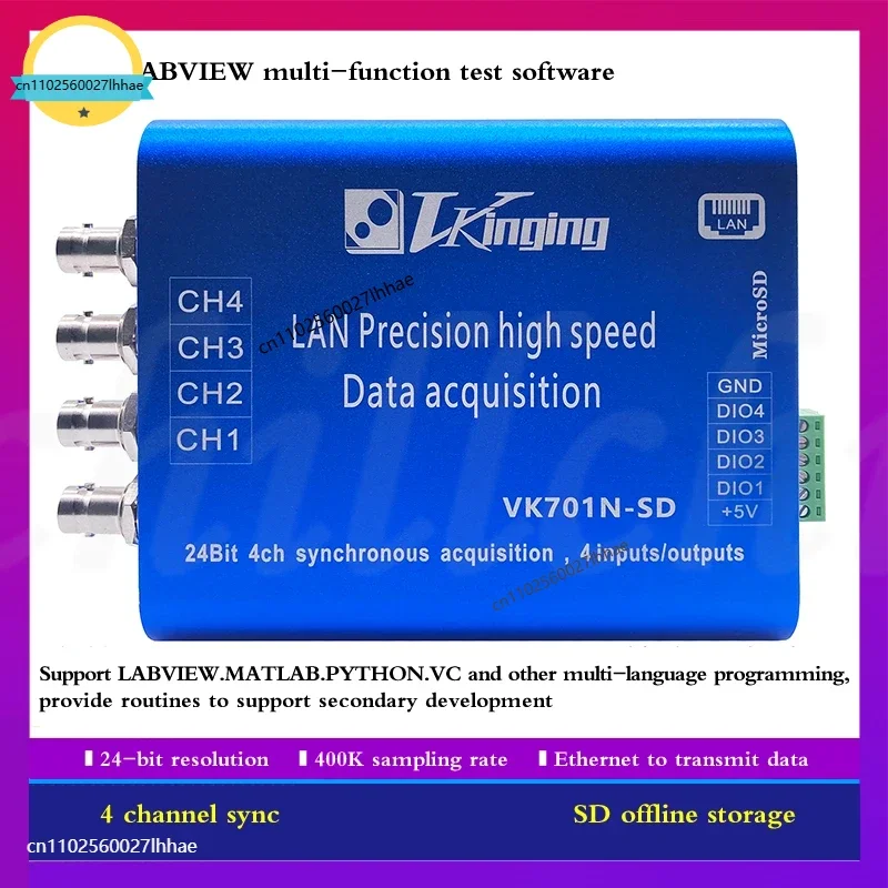 VK701N‑SD Ethernet LAN 24‑Bit Data Acquisition Card Support UV Offline Storage 100K Synchronous Sampling