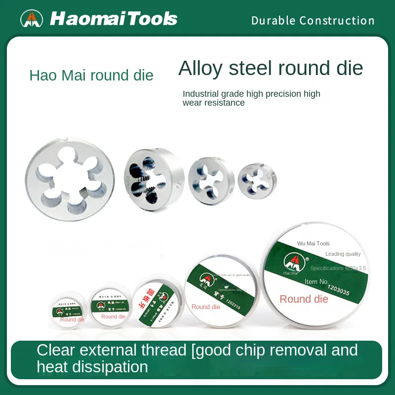 

Хао Май Юань Бан Я Сяо Я Дао Су Цзи Тонг Гуань Сяо Цзы